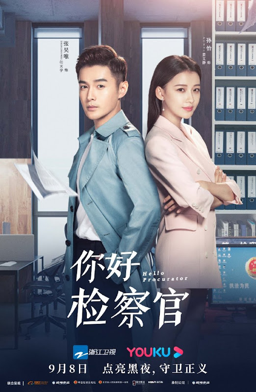 Hello Procurator / Hello Prosecutor China Drama